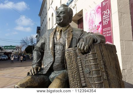 View Of The Statues And Monuments Of Krasnodar, Russia.