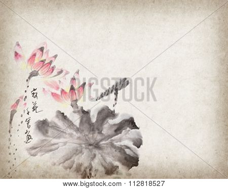 Chinese painting of a Lotus