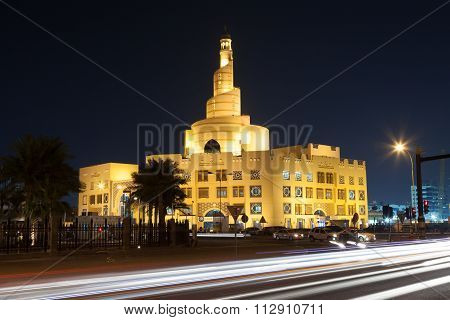 Islamic Cultural Center In Doha, Qatar