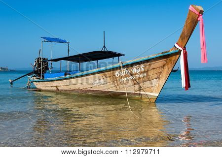 Traditional Thai Long Tail Boat