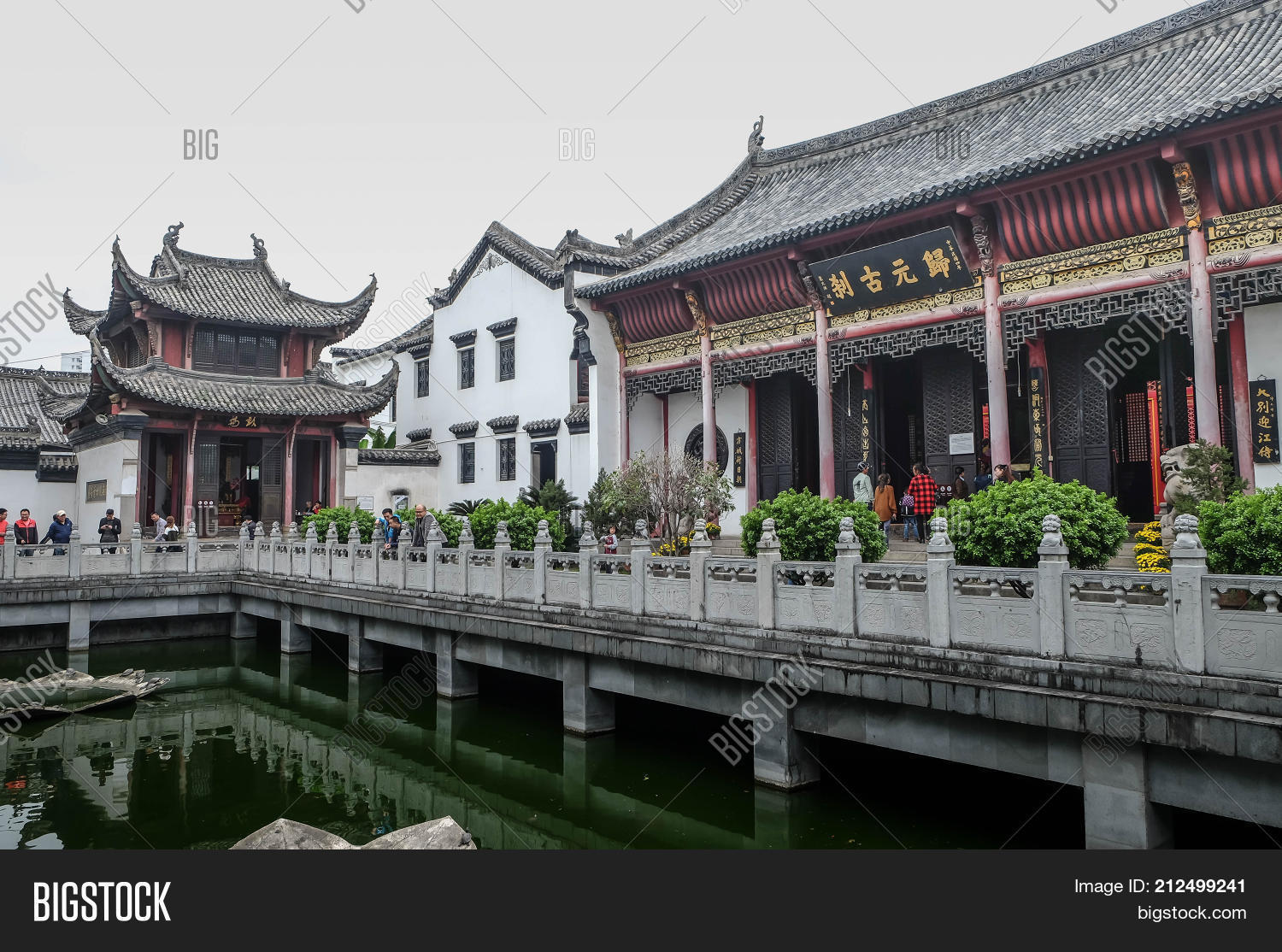 Wuhan China Oct 14 Image Photo Free Trial Bigstock