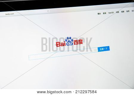 Milan, Italy - February 27, 2017: Baidu Website On Laptop Screen. Baidu Logo