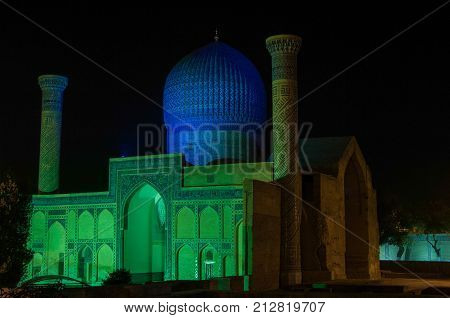 The Architecture Of Ancient Samarkand