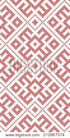 traditional Russian and slavic ornament embroidered cross stitch