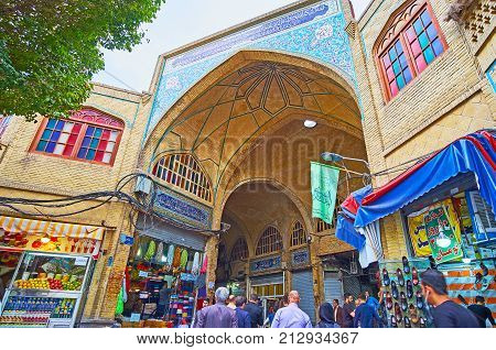Traditional Portals Of Tehran Grand Bazaar