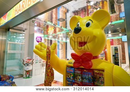 COLOGNE, GERMANY - CIRCA OCTOBER, 2018: gummy bears on display at a store in Cologne Bonn Airport. Haribo is a German confectionery company.