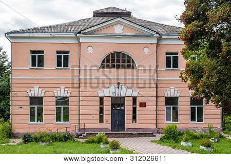 Krasnyi Gorodok, Russia - July 2019: Main House Of The Estate Gorodnya (galician Nobles) Near Kaluga