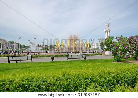 Moscow, Russia - May 20, 2019: Fountain 
