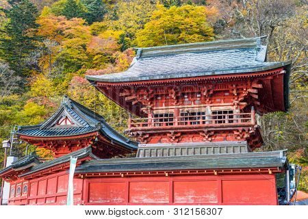 Chuzen-ji Temple in Nikko, Tochigi, Japan. 