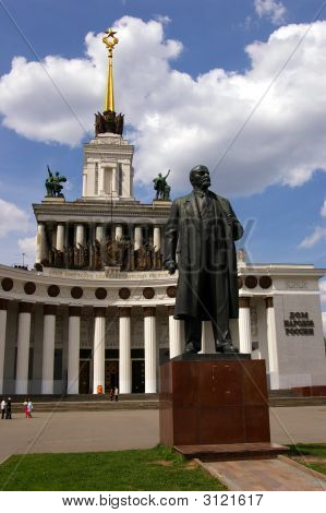 Sculpture Of Lenin