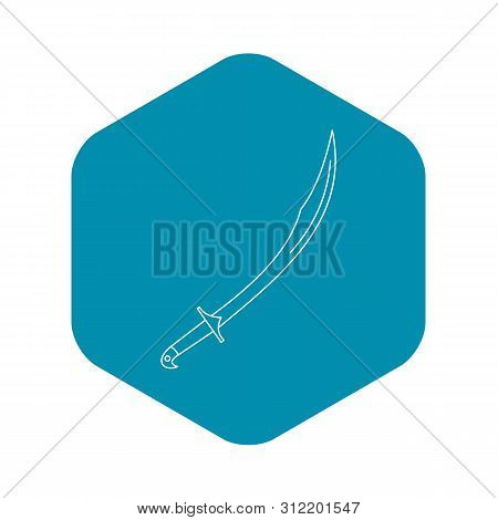Cutlass Icon. Outline Illustration Of Cutlass Icon For Web
