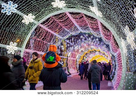 Moscow, Russia - January 7, 2016: Light Tunnel On Tverskoy Boulevard (tverskoy Bulvar) At Christmas 