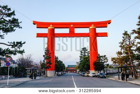 Kyoto, Japan - Dec 25, 2015. Giant Torii At Downtown In Kyoto, Japan. Kyoto Is Famous For Its Numero