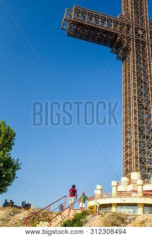 Skopje,republic Of North Macedonia-august 24 2018: