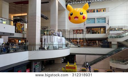 Yokohama, Japan - August 09, 2017: Pikachu Outbreak! 2017. A Real-world Event Organized By The Pokém