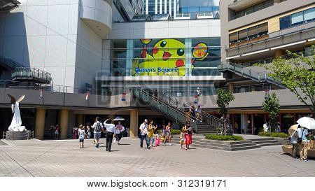 Yokohama, Japan - August 09, 2017: Pikachu Outbreak! 2017. A Real-world Event Organized By The Pokém