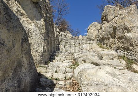 Perperikon, Bulgaria - March 17, 2019: Ruins Of Ancient Sanctuary City Of Perperikon, Kardzhali Regi