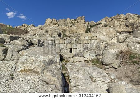 Perperikon, Bulgaria - March 17, 2019: Ruins Of Ancient Sanctuary City Of Perperikon, Kardzhali Regi