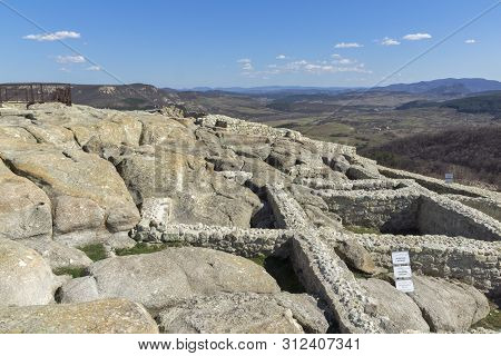 Perperikon, Bulgaria - March 17, 2019: Ruins Of Ancient Sanctuary City Of Perperikon, Kardzhali Regi