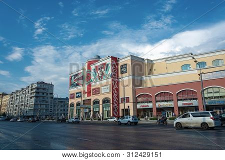Zemlyanoy Val Street Near Kurskiy Railway Station, 06/22/2019, Moscow, Russia.