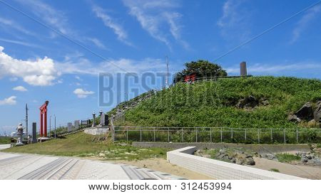 Kabushima Island. The Island Is Noted As A Nesting Ground For Black-tailed Gulls And Has Been Protec