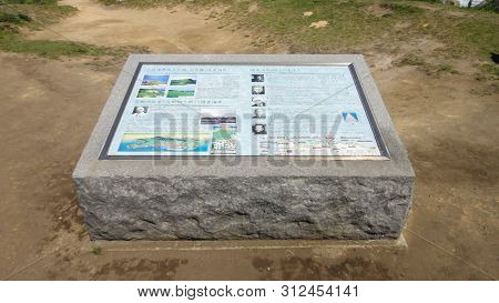 Tanesashi Kaigan Coast. The Coastline Includes Both Sandy And Rocky Beaches, And Grassy Meadows Scen