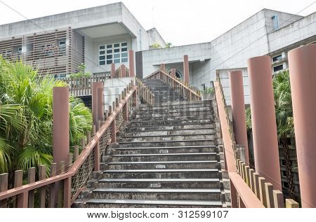 Changhua, Taiwan - July 13th, 2019: modern style architecture of National Changhua Living Art Center at Changhua city, Taiwan, Asia