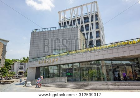 Changhua, Taiwan - July 13th, 2019: modern architecture of Changhua Art Museum, Changhua city, Taiwan, Asia
