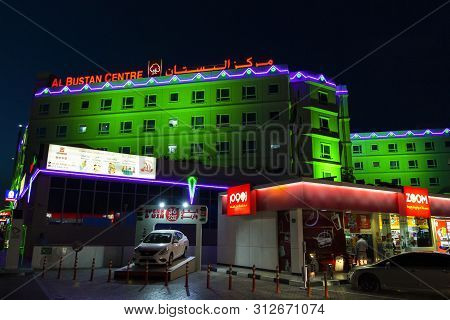 Dubai, Uae - December 1, 2018: Al Bustan Centre In The Evening.