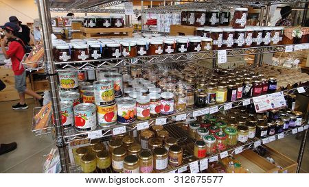 Aomori, Japan - April 27th, 2017: A-factory Is A Duty-free Market-style Shopping Center Selling Loca