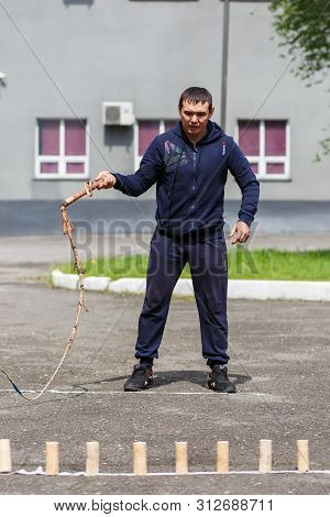 Novokuznetsk. Russia. 08.06.2019. Competitions In National Games Of Small Peoples Of Siberia. Shoria