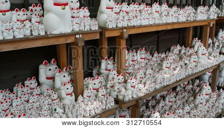 Traditional Gotokuji Shrine in Tokyo city
