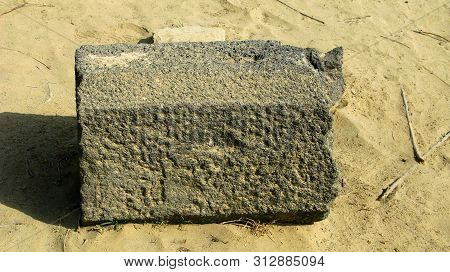 Ruin Of Old Historic Archaeological Excavations Of Adulis, Zula, Eritrea