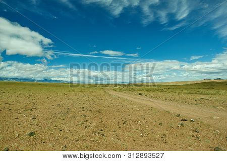 Mountain Plateau In The Area Zavkhan River