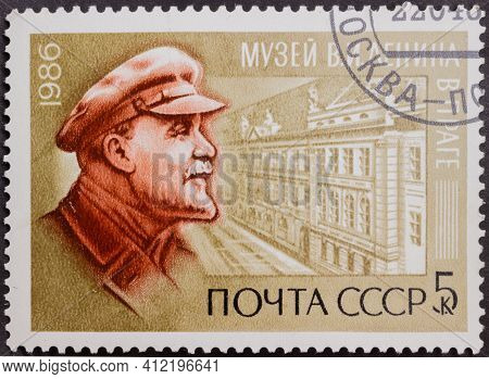 Ussr - Circa 1986: Postage Stamp 'lenin Museum In Prague' Printed In Ussr. Series: '116th Anniversar