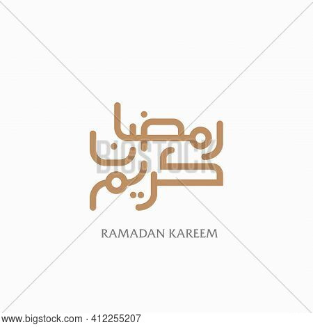 Ramadan Kareem. Ramadan Kareem Arabic Text Illustration. Vector Arabic Calligraphy. Ramadan Kareem M