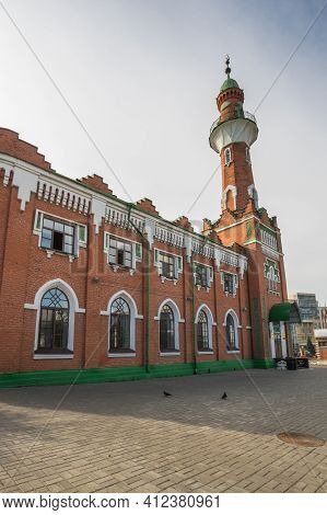The Thousandth Anniversary Of Islam Mosque (also Known As The Mosque Across The Kaban Lake) In Kazan