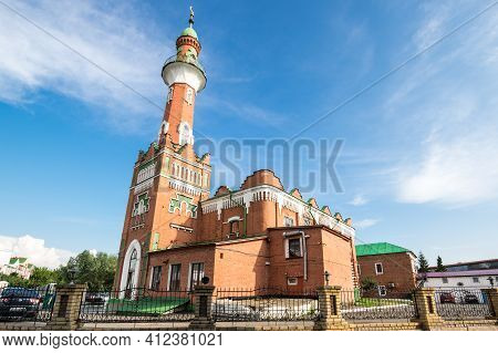 Kazan, Russia - July 16, 2018: The Thousandth Anniversary Of Islam Mosque (also Known As The Mosque 