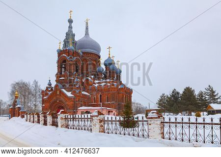 Temple Of The Icon Of The Mother Of God Of All Who Sorrow Joy In Furmanov, Ivanovo Region