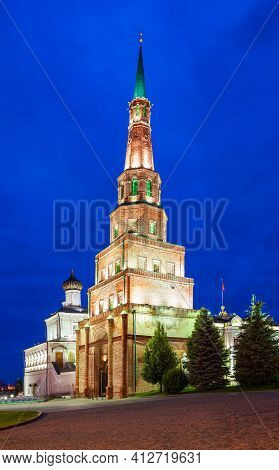 Suyumbike Tower Also Called The Khans Mosque At Night, The Kazan Kremlin In Russia. Suyumbike Tower 