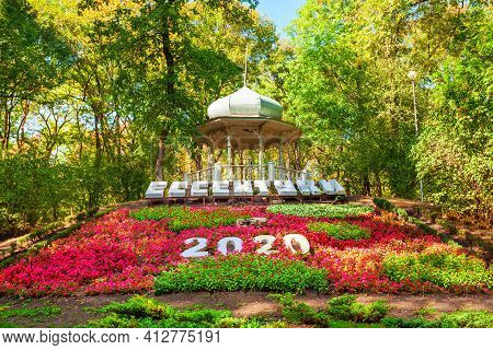 Yessentuki, Russia - September 29, 2020: Flower Calendar In Kurortny Park Of Yessentuki, A Spa City 