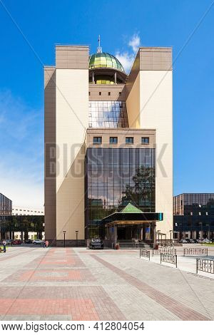 Novosibirsk, Russia - July 04, 2016: Novosibirsk State University New. Nsu Is Among The Most Famous 