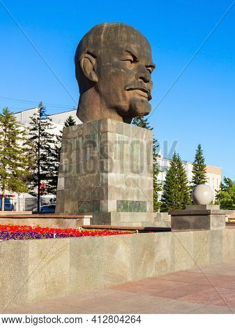 Ulan-ude, Russia - July 14, 2016: The Largest Head Monument Of Soviet Leader Vladimir Lenin Ever Bui