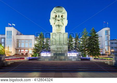Ulan-ude, Russia - July 14, 2016: The Largest Head Monument Of Soviet Leader Vladimir Lenin Ever Bui