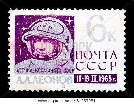 Ussr Stamp, Cosmonaut A.a.leonov