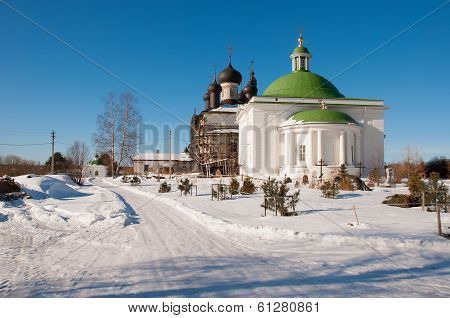 Goritskii Resurrection Monastery (1544)