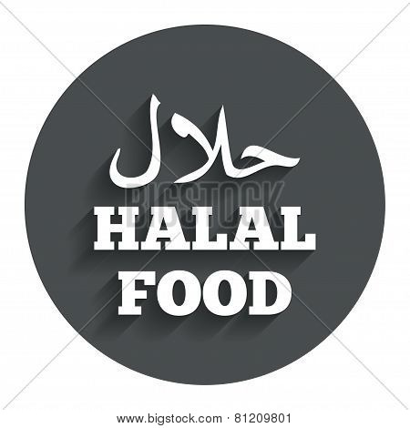 Halal food product sign icon. Natural food.