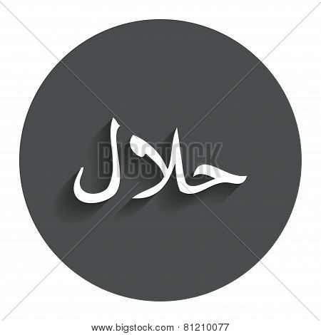 Halal food product sign icon. Natural food.