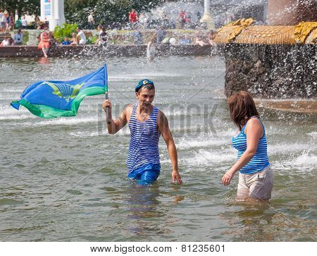 Russian Paratrooper Demobilized With The Flag And Girl