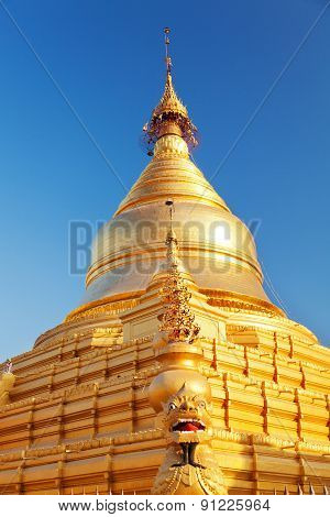Kuthodaw Pagoda, Myanmar
